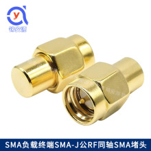 ���P�SMA�K�˼�ؓ�d ���v���ӵ��_��·��� SMA���lͬ�S�yԇ���^