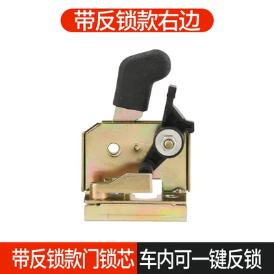 Electric Vehicle Lock Body Accessories, Helmet lock - security-factor-sss-anti-lock-cylinder-right