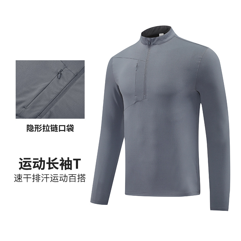 Quick dry sports travel fashionable T-shirt with zipper for training…