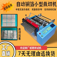 �Ԅ��~��С�Ͳ��ЙC΢��X���~�W���L�и�C�߾����~�z�~Ƭ�Д��C
