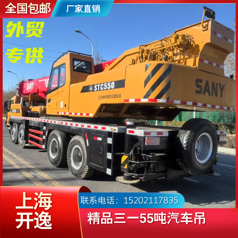 stc500 (4)