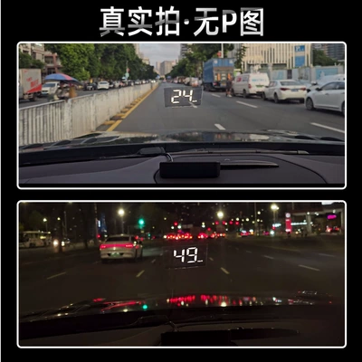 New Energy Gps Speedometer | Vehicle HUD