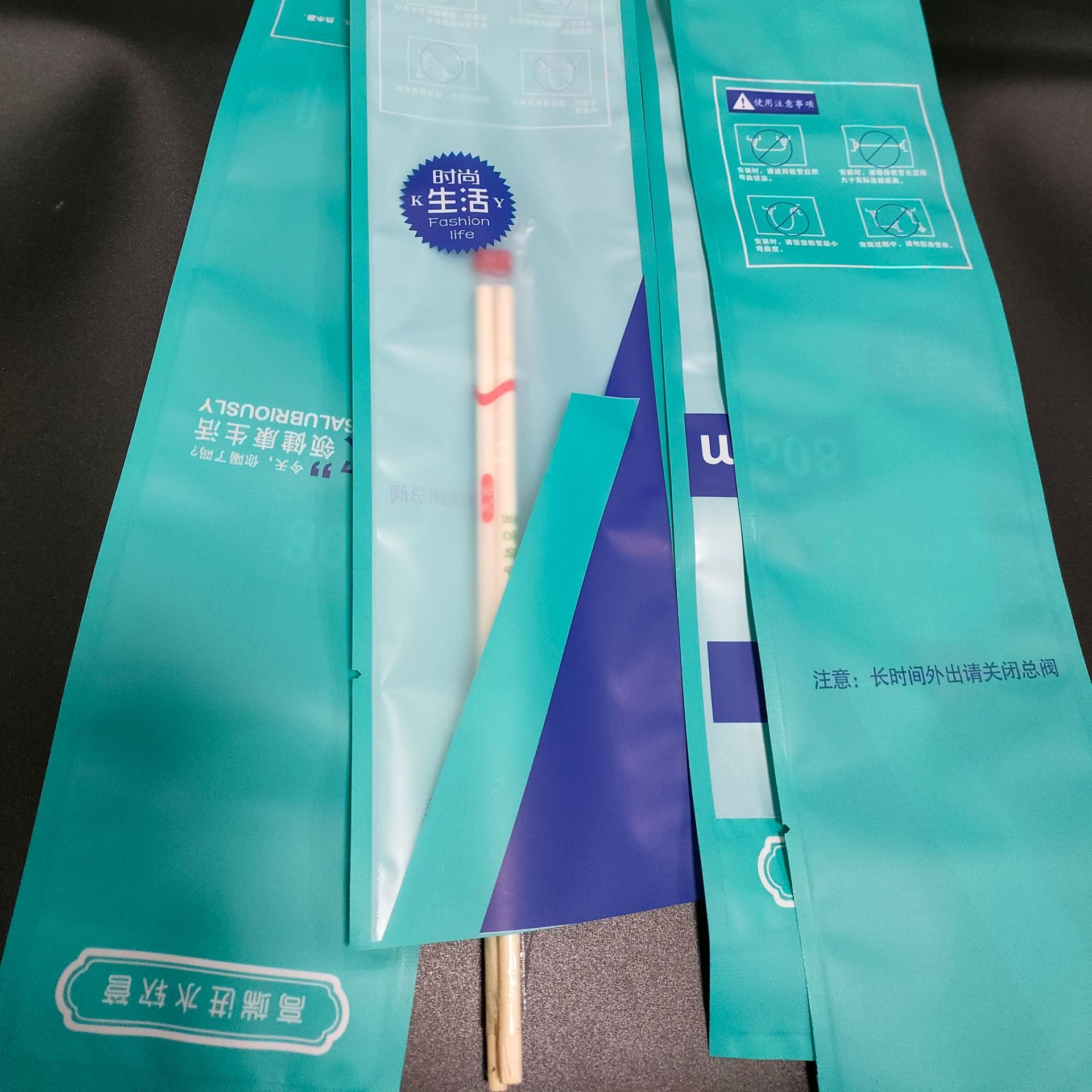 60cm
