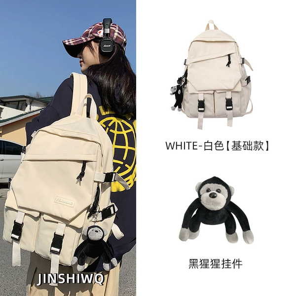 White basic model+chimpanzee