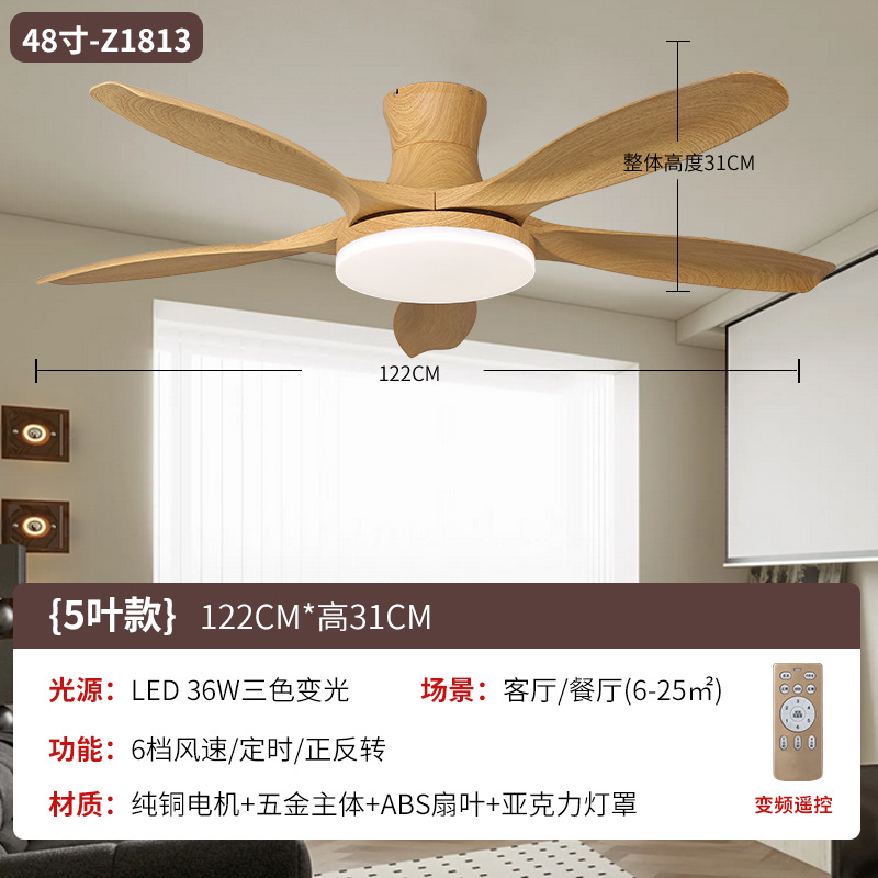 Control remoto de 1813 - 48 pulgadas