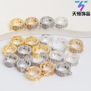 14k����ɫ ΢��ʯ �f�ܿ����朵������� diy �������^���l