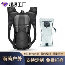 工具箱包;摄影包;运动背包