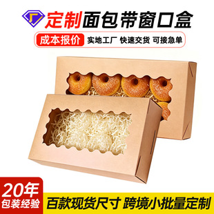 ����Ў������b���ƒ��h�ʺ�ţƤ���׿���ӡˢ�OӋ�ۯB���ЏS��ֱ