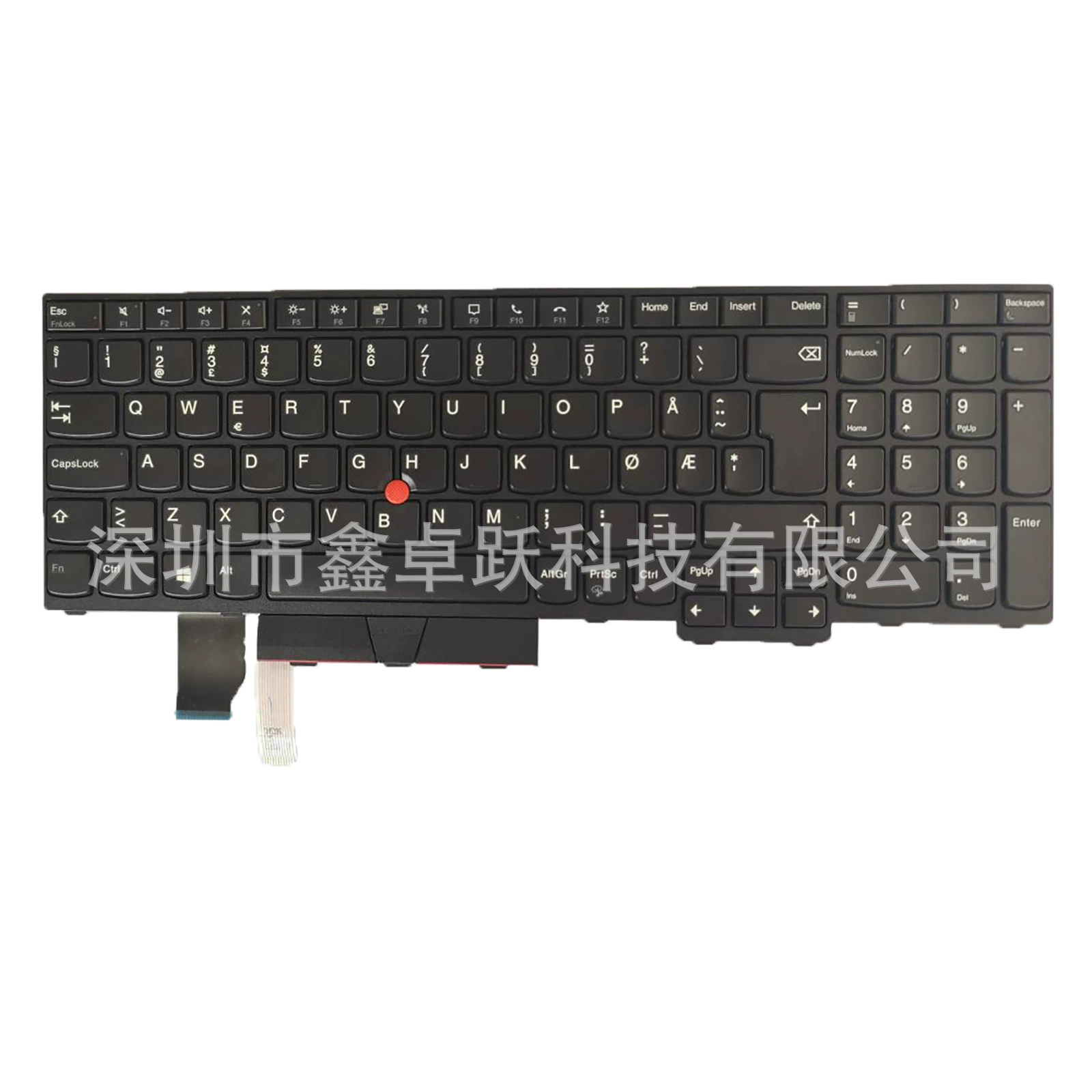 Совместимая клавиатура для ноутбука, ThinkPad X1