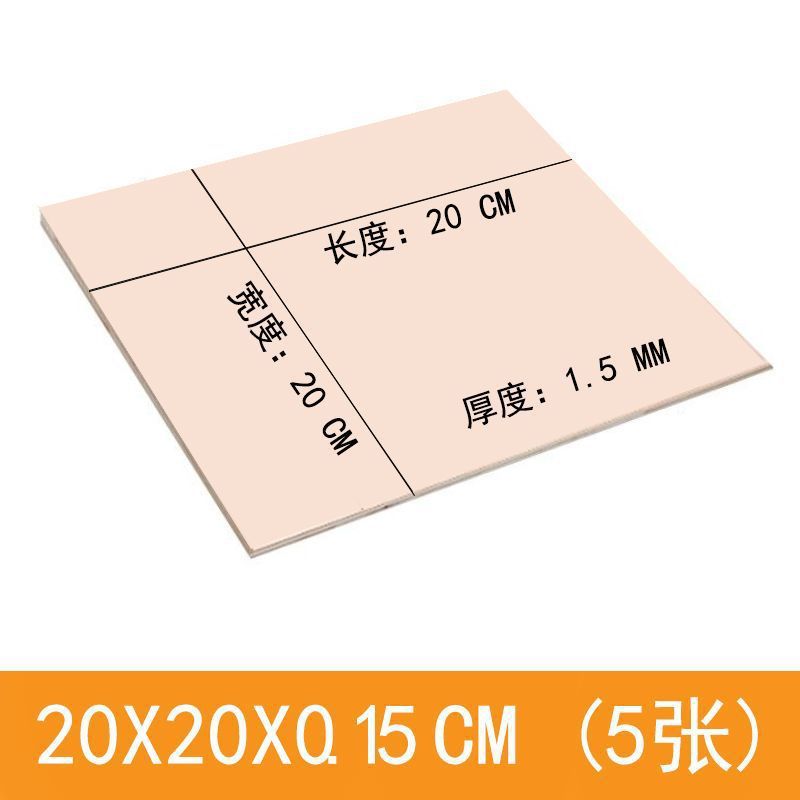 バスウッドボードレーザーカット薄板手作り diy 材料合板建築モデル直接供給ボード供給|undefined
