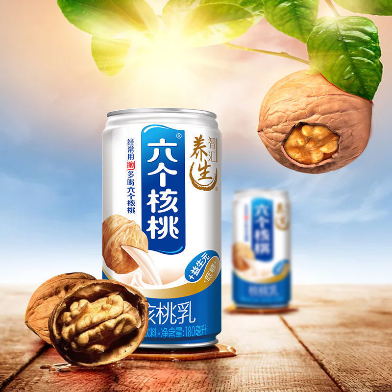六个核桃牛奶整箱罐学生mlml核桃乳