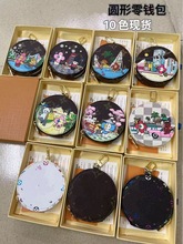 H҉Tfӡ月AXɐXC耳װ