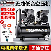 �w���~��ÿՉ��C�՚≺�s�C���o���o��220Vľ��������_���