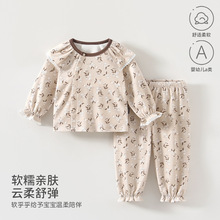 婴儿衣服纯棉无骨分体套装新生儿宝宝春秋四季款可爱公主风家居服