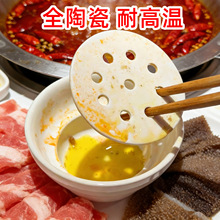 �մɻ���넓���p�ӿ�΢���t����4.5Ӣ�玧�^�VƬ�r�͜����͸ߜ�