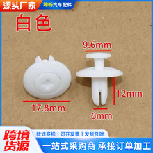 m6mmͨô܇TbÛݽzˮw۴ȫ