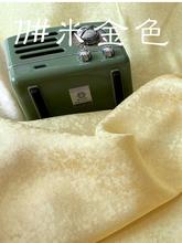 ������� ��z�Ứ�I �Ϳ�������ѩ�yɣ�Q�z���ϝh������diy����