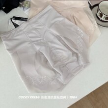 COCKY&nbsp;KISS&nbsp;����Դ�����p��ѝ108#