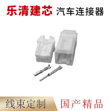 MG643002/7283-5982�����ղ�NISSAN��ɣ DJ7066A-1.2-11/21