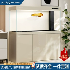 鱼缸;水族过滤设备;潜水泵
