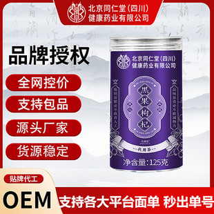�޻��ຣ��������^��ڹ���轸����Iɣ���B����F؛���l