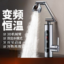 ������늟�ˮ���^�ӟ��������ü���ʽ���ÏN�����a�ؼӟ�ˮ��