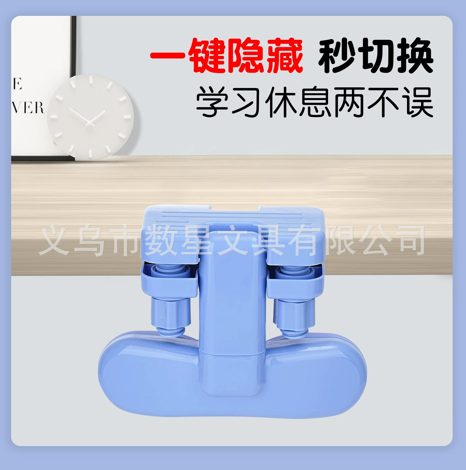 Children's protective posture corrector for students