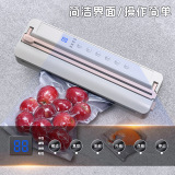 Вакуумная машина для уплотнения вакуум свежие машины Небольшая добыча экстракция вакуумная машина пищевая упаковка пластиковая уплотнение.