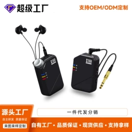 麦克风/话筒;声卡;调音台