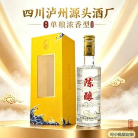 白酒;配制酒浸泡酒;金属盖