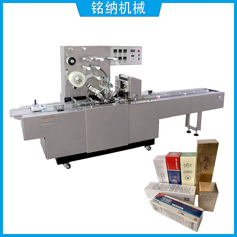 Объемная упаковочная машина Машина для упаковки в прозрачную пленку BOPP Автоматическая упаковочная машина для сигаретных коробок с легкой вытяжной линией Гуанчжоу