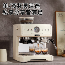 新款双泵锅炉家商两用意式半全自动浓缩研磨萃取常温冷萃咖啡机