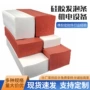 各种圆形异型方型密封条