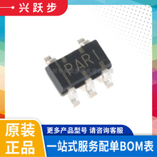 ȫ��ԭװ TPS3823-33DBVR SOT23-5 �����Ź���Դ��ѹ�����ICоƬ