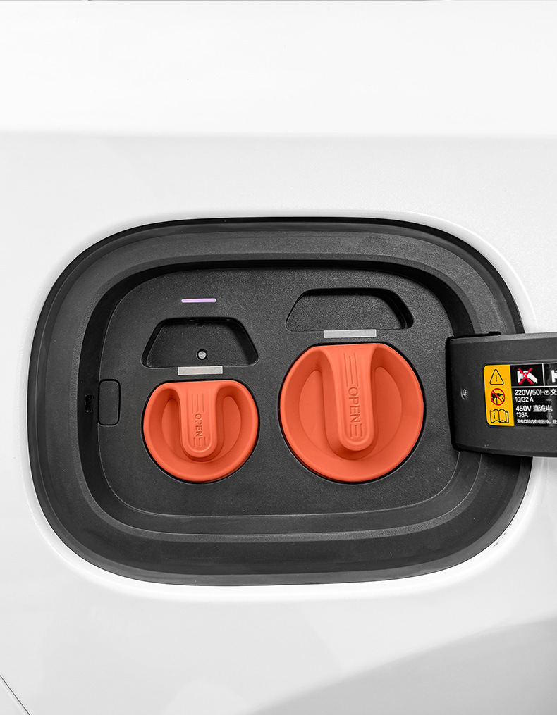 Universal Fast and Slow Charging Port Magnetic Rubber Waterproof and Dustproof Sealing Protective Cover for New Energy Electric Vehicles