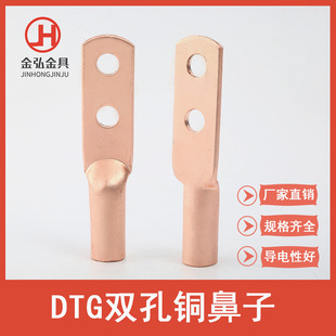 DTG�p�����~�~����(��ϴ)�~���^�����Ӿ����Ӈ��˼Ӻ��p���~����