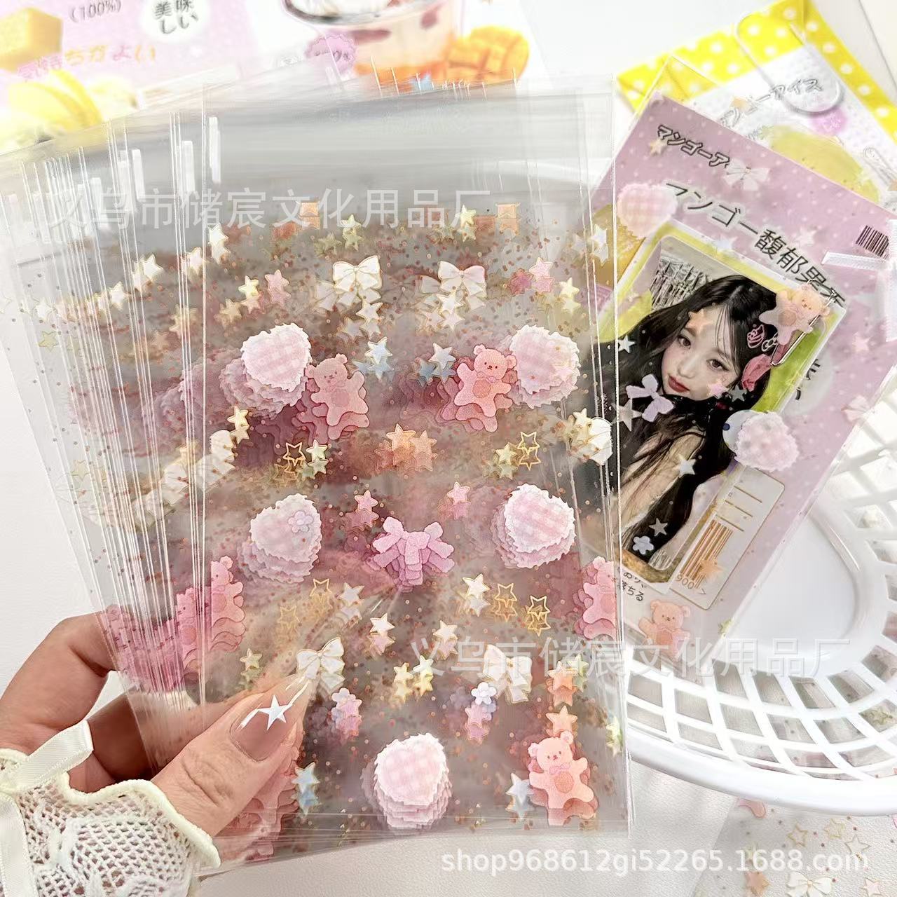 Caridad oso bolsa autoadhesiva bolsa de regalo encantadora bolsa de regalo bolsa de embalaje bolsa de almacenamiento bolsa transparente de dibujos animados dulces bolsa de embalaje