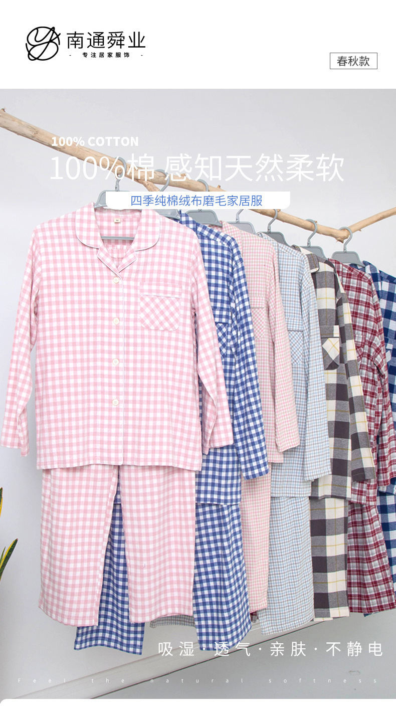 O1CN01YUKPcQ2FMgEkak6ji_!!2177