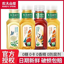 �r��ɽȪ�|�����~�����335ml�������򻨲������ն���̟o��0��