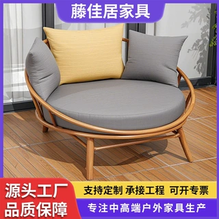 北欧户外阳台躺椅躺床游泳池花圆床沙滩躺椅露台庭院组合休闲沙发