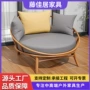 北欧庭院组合休闲躺床