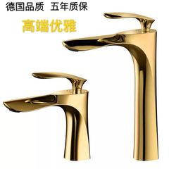 VHM7全銅金色面盆水龍頭冷熱拉絲輕奢浴衛生間加高黑色白色灰色龍