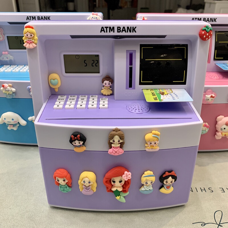 顔認識atm貯金箱スマート小学生子供大人パスワードボックス女の子男の子2024新しいスタイル|undefined