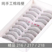 216�ٽ�ë10���b�����۽�ëӰ����Ȼ �����ֹ�ܛ�����y���޾���