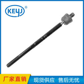 适用大众速腾迈腾内拉杆横拉杆内球头1K0423810A 1K0 423 810A