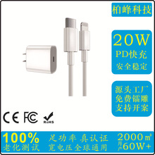 �m��������O��Phone11/13/14/15/16����C�ڿ���^20WPD�����