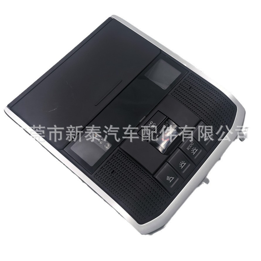 Aplicable a la luz de lectura del techo del Toyota Land Cruiser LC300 2025 con interruptor de control del techo corredizo