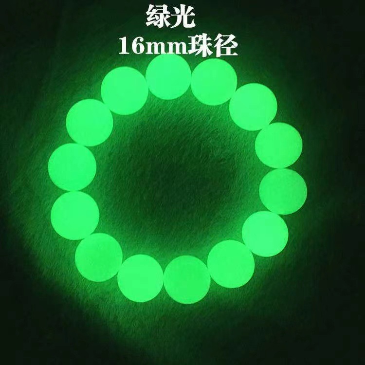 厂家直供仿和田玉冰透浅绿夜光手串玉石圆珠手串活动礼品江湖地摊