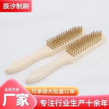 �羳���l27cmľ��䓽zˢ�N��������4��5����~ˢ��\�๦���坍ˢ