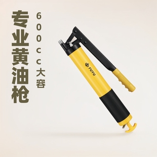 FUYU�S�͘��քӆΉ��U600�߉������O�������Sɫע�͘� FY-004C